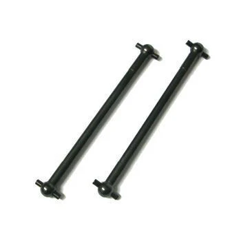 Absima Cardan AV/AR AMT2.4 (x2) 1230334