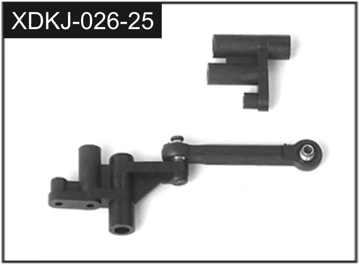 Absima kit Lien de direction 1/20 J-026-25
