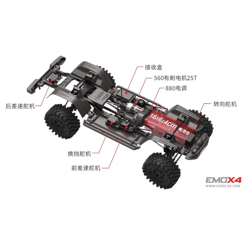 Cross-RC Crawler EMO X4 Brushless 4WD 1/8 Argent RTR CRO90100179 - Image 3