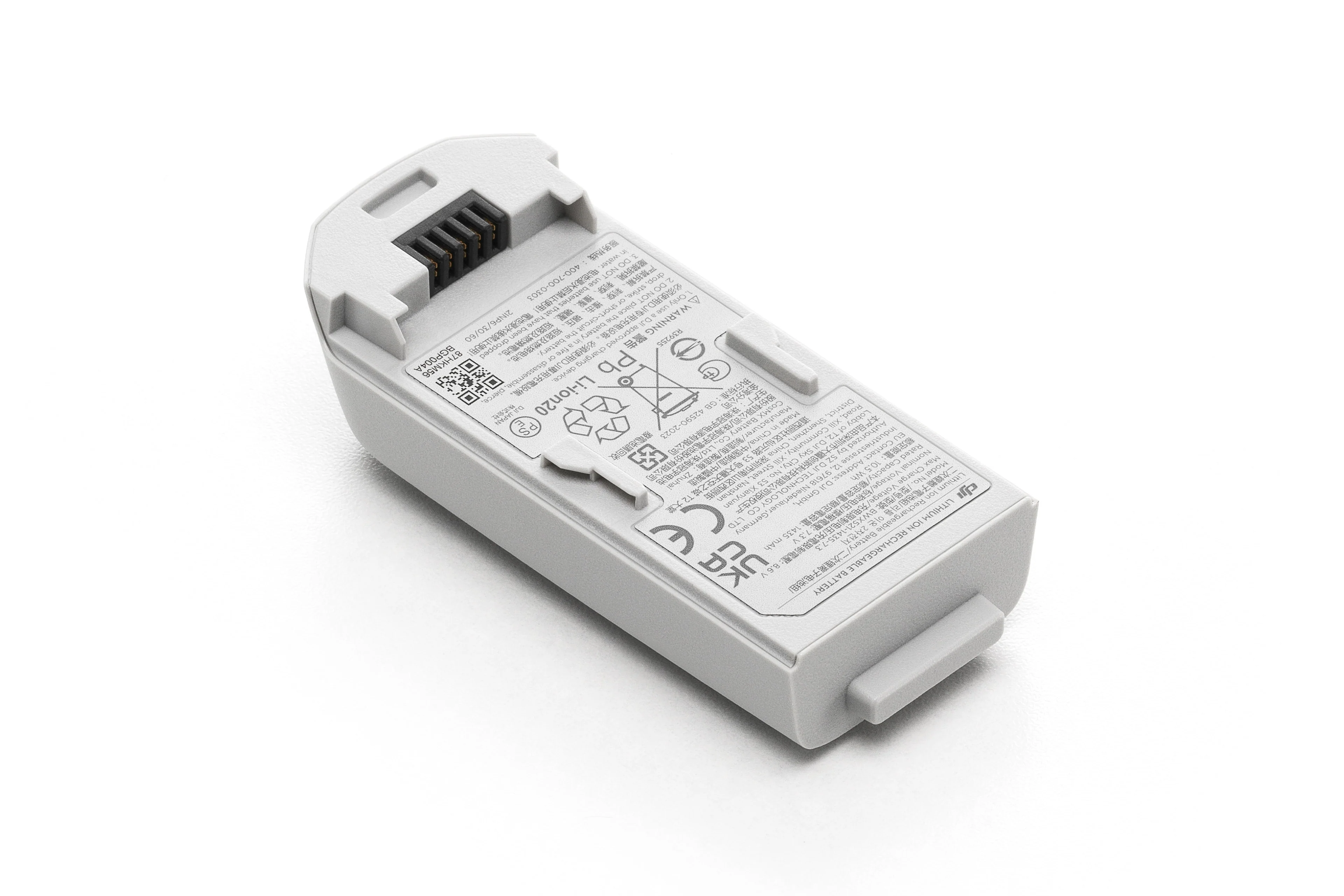 DJI Batterie intelligente Neo 1435mah - Image 2