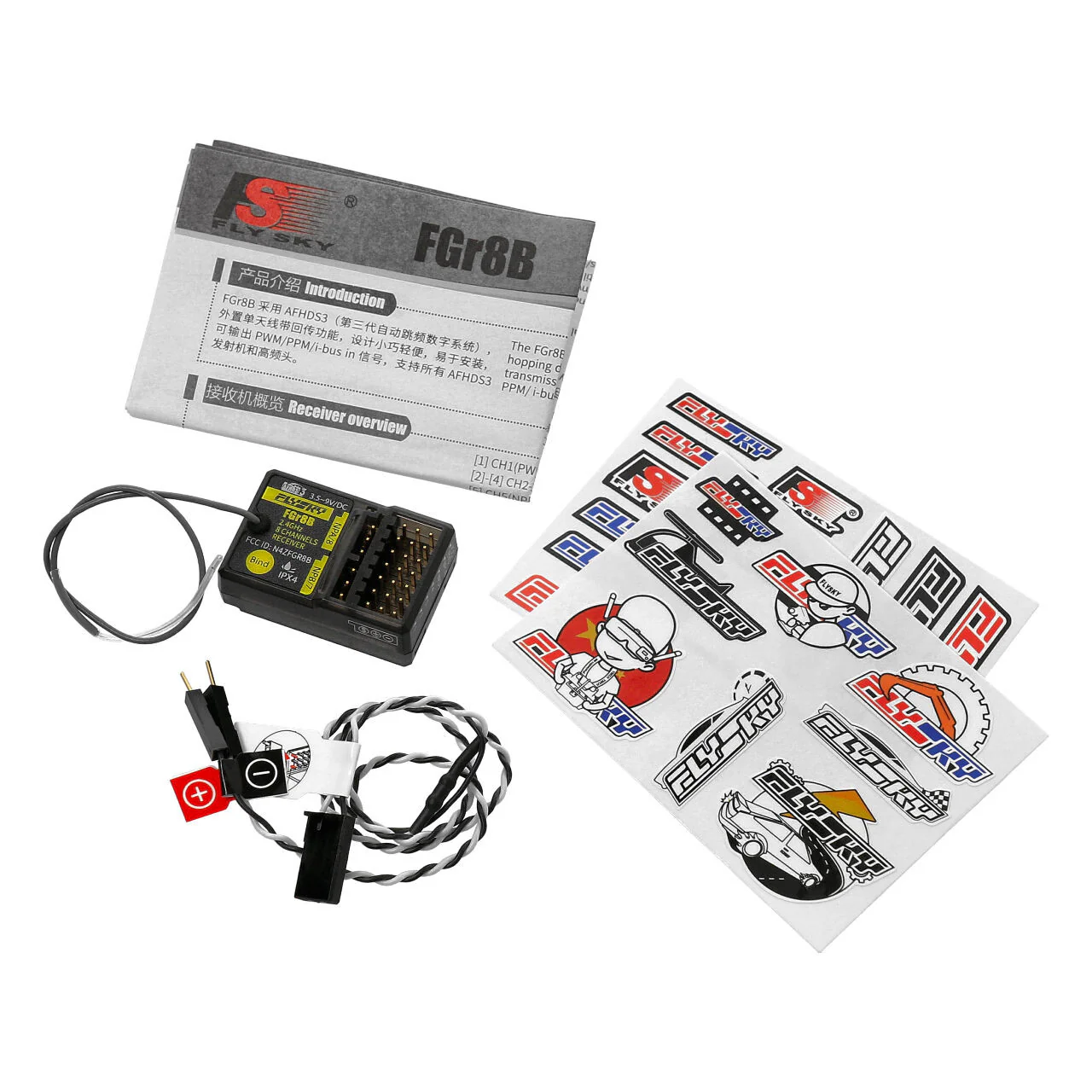 FlySky Récepteur FGr8B 8 Voies 2.4Ghz FS011 - Image 2