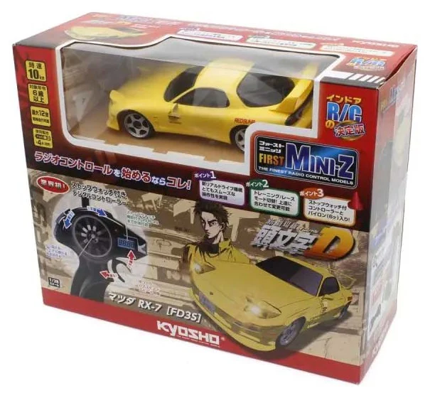Kyosho First Mini-Z RWD Initial-D Mazda RX-7 FD3S RTR 66603A - Image 3