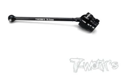 T-Work's Cardan Central Avant CVD 78.5mm Mugen MBX8 C-MBX8-CF