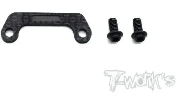 T-Work's Support de Bras AV Carbone MTC2 TE-230-C