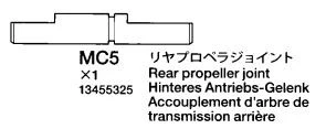 Tamiya Accouplement arrière CC01 3455325