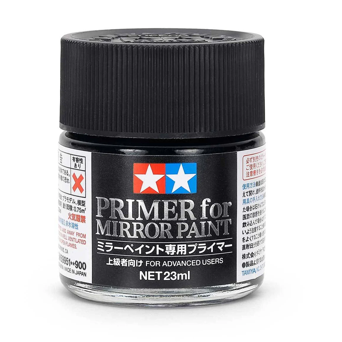 Tamiya Apprêt peinture aspect métallisé 69951