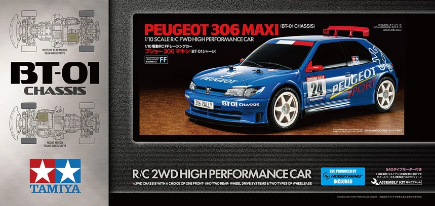 Tamiya BT-01 Peugeot 306 Maxi KIT 58746 - Image 15