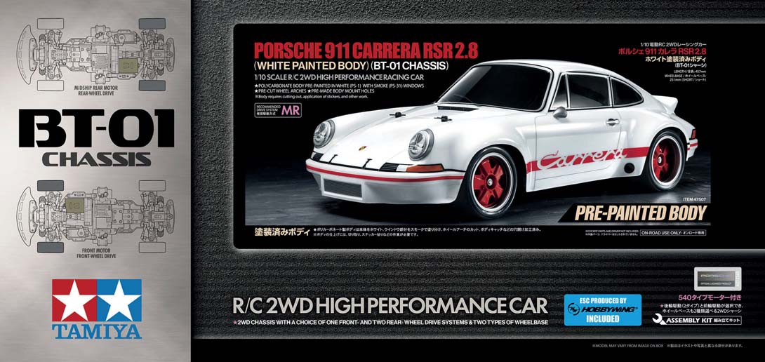 Tamiya BT-01 Porsche 911 Carrera RSR 2.8 Blanche KIT 47507 - Image 8
