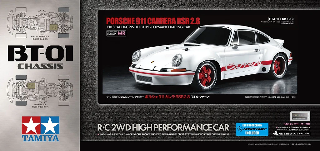 Tamiya BT-01 Porsche 911 Carrera RSR 2.8 KIT 58740 - Image 7