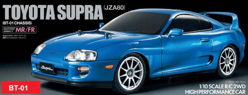 Tamiya BT-01 Toyota Supra KIT Bleu 47505 - Image 7