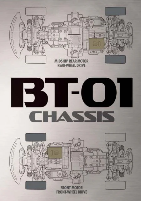 Tamiya BT-01 Toyota Supra KIT 58733 - Image 9