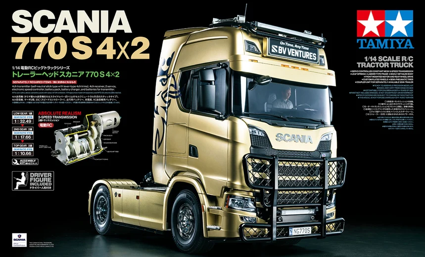 Tamiya Camion Scania 770 S 4x2 KIT 56379 - Image 2