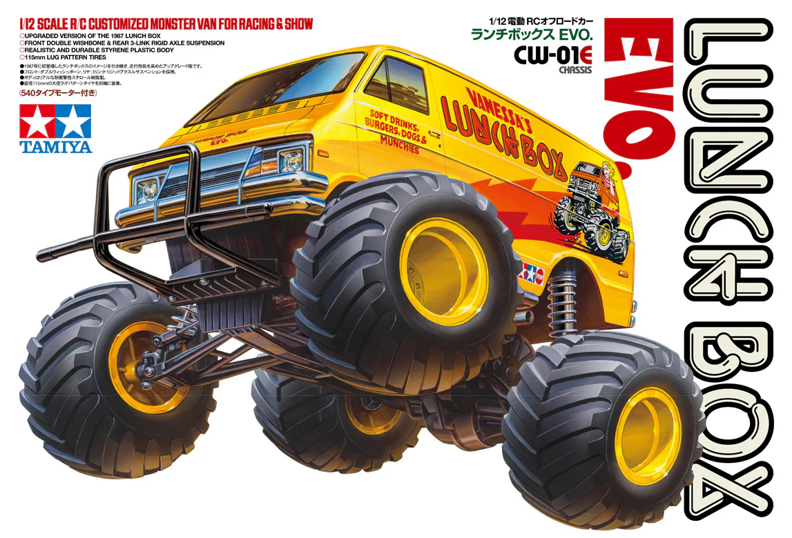 Tamiya CW-01E Lunch Box Evo KIT 58755 - Image 3