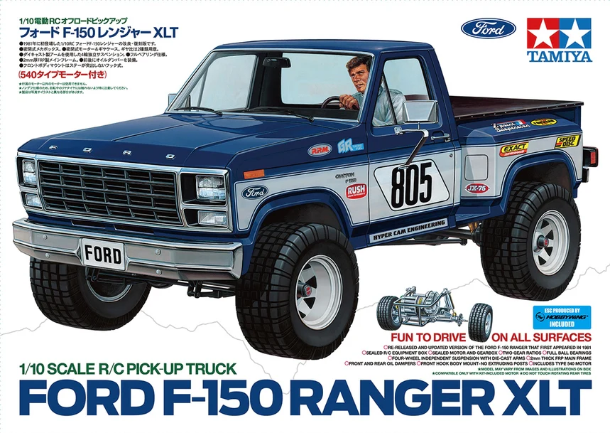 Tamiya Ford F-150 Ranger XLT KIT 58759 - Image 9