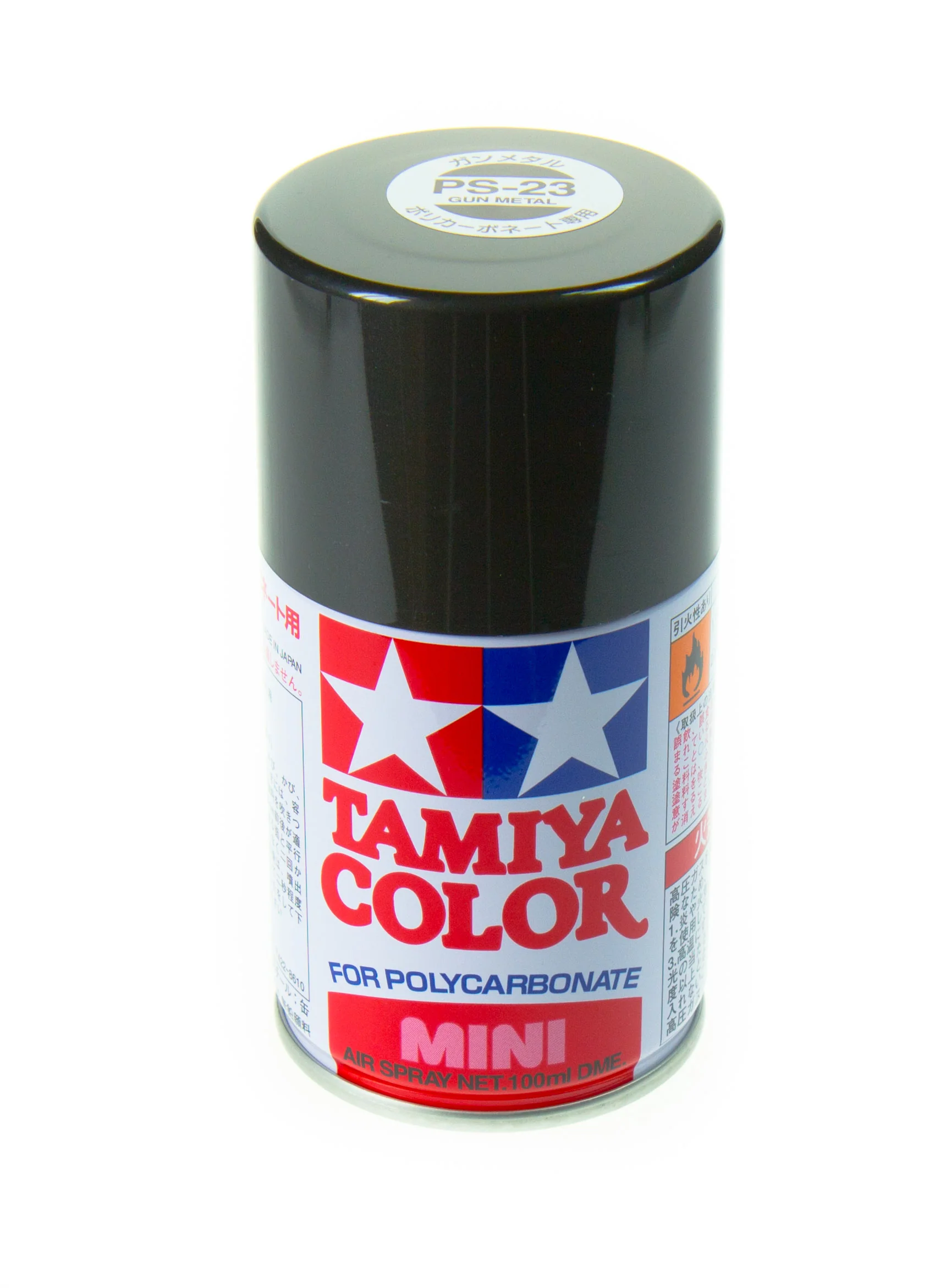 Tamiya Peinture Lexan Gun metal PS-23 86023