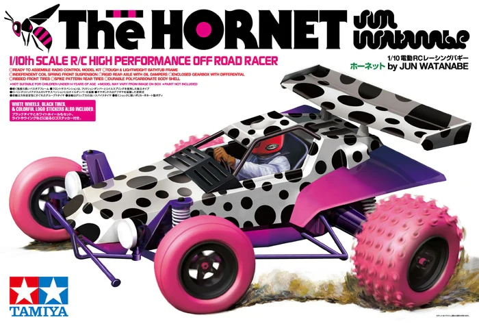 Tamiya The Hornet by Jun Watanabe KIT 58527 - Image 2