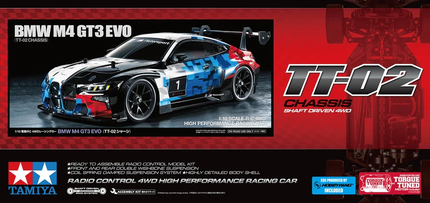 Tamiya TT-02 BMW M4 GT3 Evo KIT 58751 - Image 5