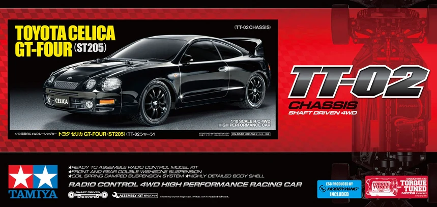 Tamiya TT-02 Toyota Celica GT-Four Noir KIT 47510 - Image 2