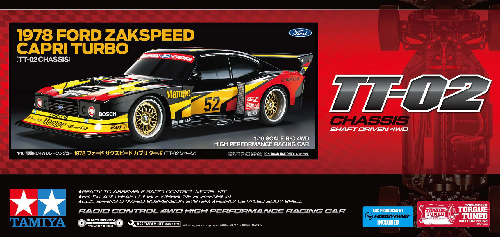 Tamiya TT-02 Zakspeed Capri Turbo 1978 KIT 47526 - Image 2
