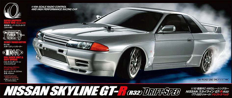 Tamiya TT-02D Nissan Skyline GT-R R32 Drift Spec KIT 58651 - Image 2