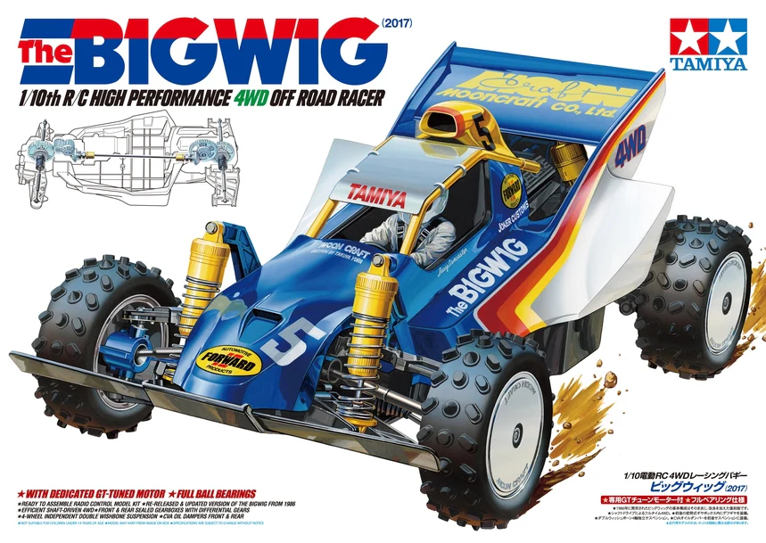 Tamiya Vintage Bigwig KIT 47330 - Image 3