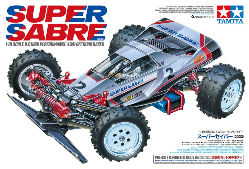Tamiya Vintage Buggy Super Sabre KIT 58728 - Image 8