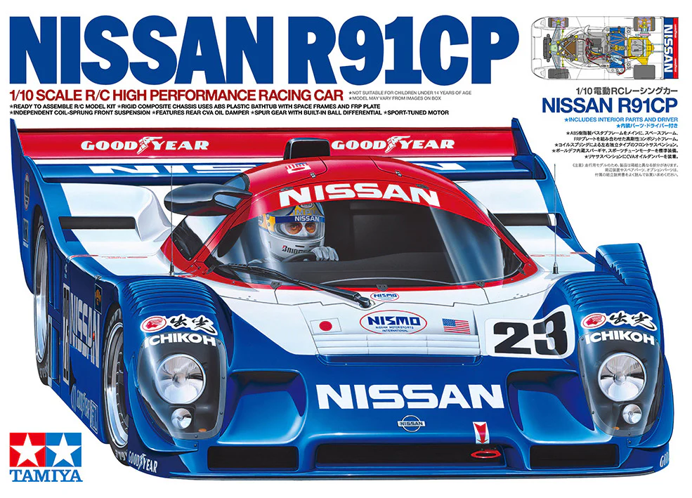Tamiya Vintage Nissan R91CP 1991 KIT 47531 - Image 2