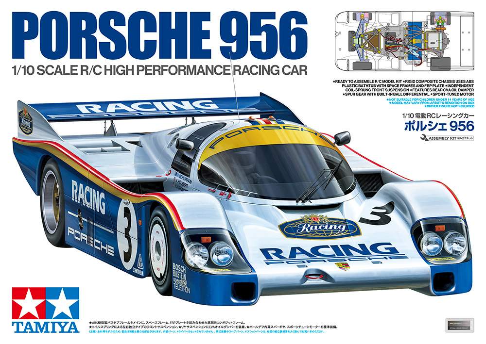 Tamiya Vintage Porsche 956 1982 KIT 47508 - Image 5