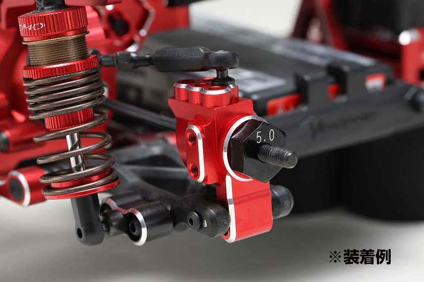 Yokomo Fusées arrière aluminium RD-415AR - Image 3