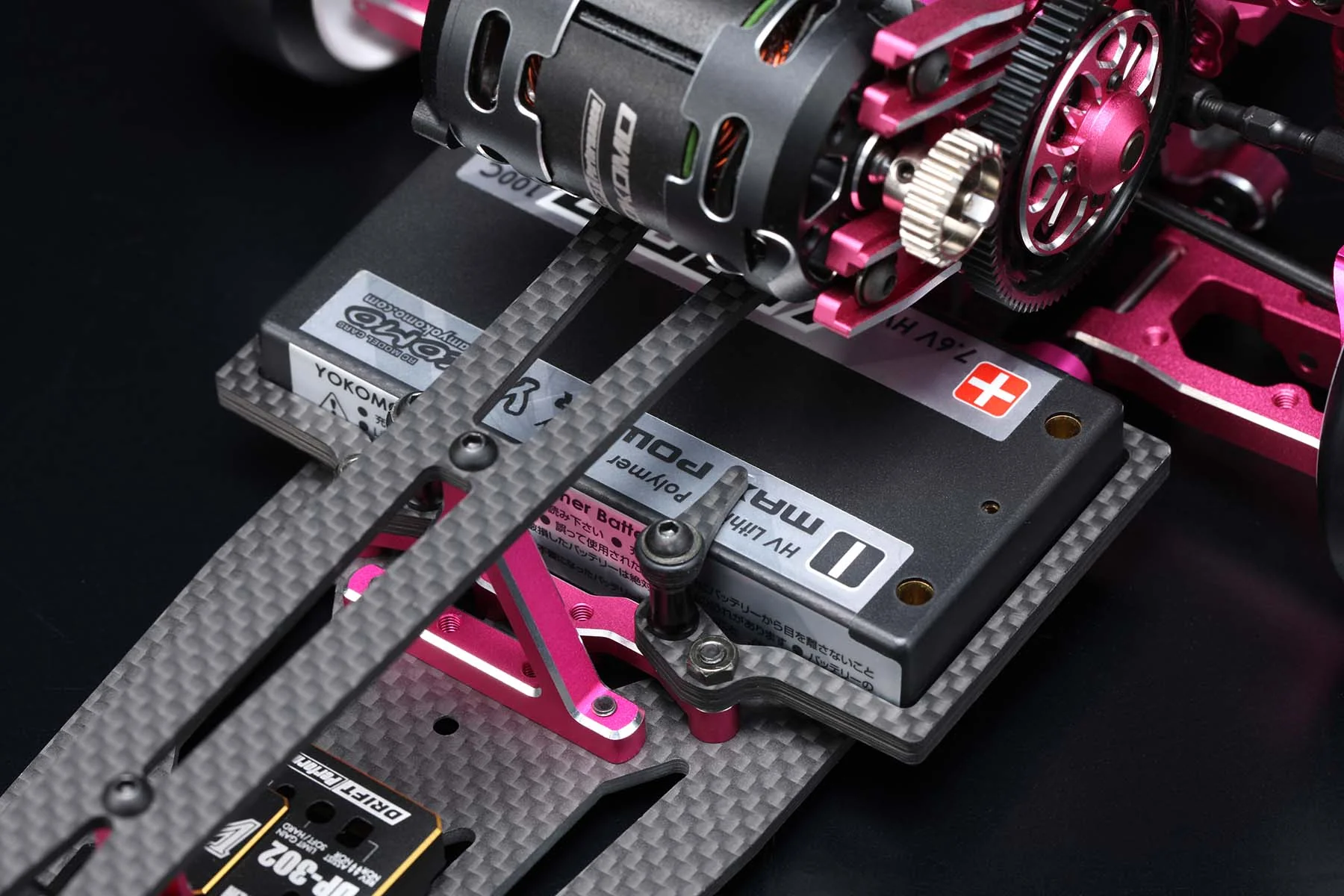 Yokomo Super Drift SD 3.0 RWD Compétition KIT SDR-030C - Image 8